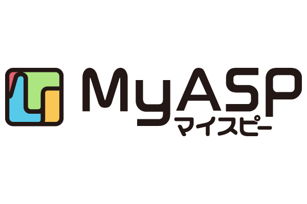 MyASP（マイスピー）始め方